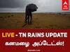 Cyclone Mandous LIVE: புயல் பாதிப்புகளை சீரமைக்கும் பணி முழுவீச்சில் நடக்கிறது - வருவாய்த்துறை அமைச்சர்