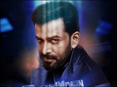 'बड़े मियां छोटे मियां' में विलेन के रोल में नजर आएंगे साउथ एक्टर पृथ्वीराज, जारी हुआ फर्स्ट लुक