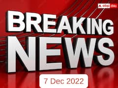 Breaking News Live Telugu Updates: సింగరేణిని కేంద్రం ప్రైవేటీకరణ చేయడం సాధ్యం కాదు: కేంద్ర మంత్రి ప్రహ్లాద్ జోషి