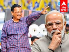 Dehli Election Results : மண்ணை கவ்விய பாஜக! கெத்து காட்டிய ஆம் ஆத்மி!