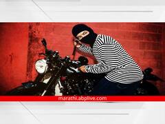 मॉल्सच्या पार्किंगमध्ये दुचाकी 'पार्क' करत असाल तर काळजी घ्या, बसू शकतो मोठा फटका