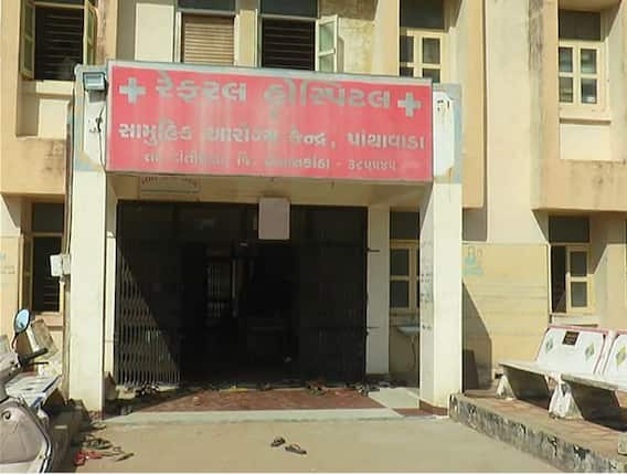 Banaskantha: ધાનેરામાં શિકારીઓએ ફાયરિંગ કરતા યુવકનું મોત, પરિવારે કર્યો લાશ સ્વિકારવાનો કર્યો ઈન્કાર