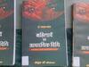 Indore: जांच के बीच प्रोफेसर डॉ फरहत खान की एक और किताब पर विवाद, जानिए अब क्या है मामला