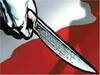 MP Crime News: दमोह में सनसनीखेज वारदात, बहन से छेड़छाड़ का विरोध करने पर मनचले ने की भाई की हत्या