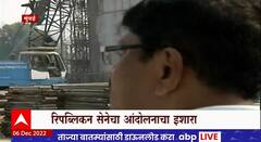 Anandraj Ambedkar visits Indu Mill : आनंदराज आंबेडकरांची इंदू मिल परिसरात पाहणी