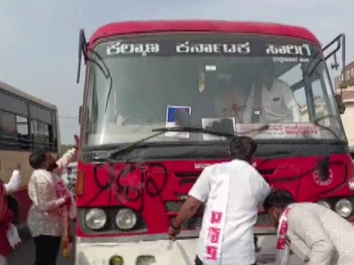 Bus services suspended from Karnataka to Maharashtra Amid border dispute Border Dispute: बेलगावी के पास बसों में तोड़फोड़, कर्नाटक से महाराष्ट्र के लिए बस सर्विसेज सस्पेंड