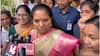 MLC Kavitha : జగిత్యాలకు నీళ్లిచ్చామన్న ఉత్సాహంతో వెళ్తున్నాం | ABP Desam
