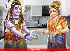 Annapurna Jayanti 2022: आज अन्नपूर्णा जयंती पर न करें ये काम, वरना खाली हो जाएंगी धन-अन्न के भंडार