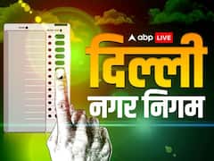 कंझावला में कांग्रेस 30 तो मलका गंज में BJP प्रत्याशी महज 31 वोटों से आगे, इन 10 सीटों पर कांटे की टक्कर