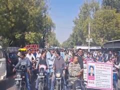 8वें दिन भी जारी है न्यायिक कर्मचारियों की हड़ताल, अपनी मांगों को लेकर अपनाया प्रदर्शन का अनोखा तरीका