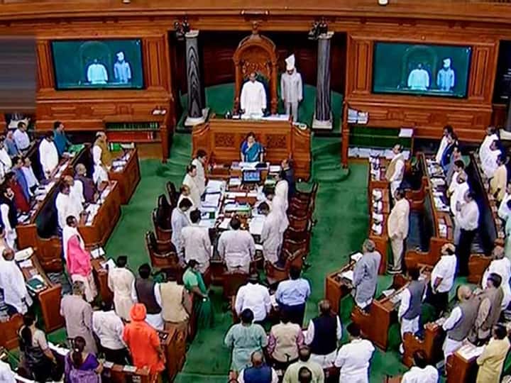 Bill To Amend Multi-State Cooperative Societies Act Introduced In Lok Sabha Bill To Amend Multi-State Cooperative Societies Act Introduced In Lok Sabha