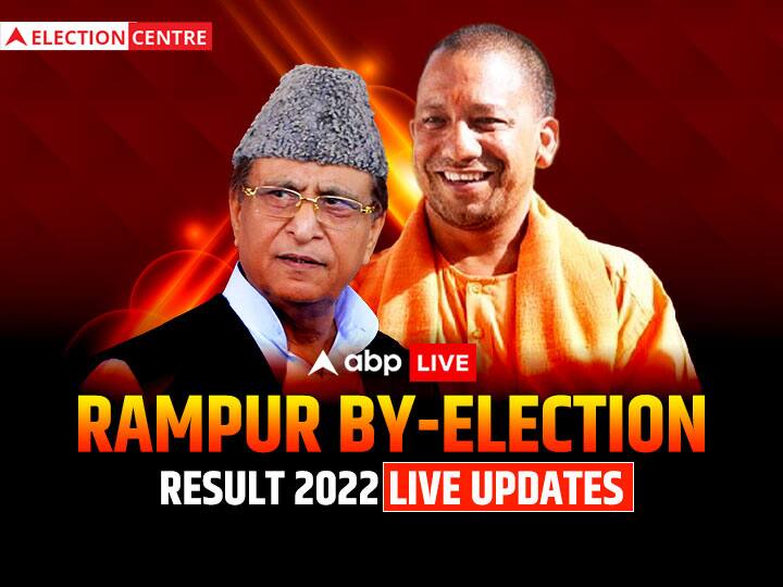 Rampur By-election Result 2022 Live Updates UP Rampur Bypolls Result Winners Name Akash Saxena Asim Raza BJP SP Rampur UP By-Election Results Highlights: 'यहां से आजम खान का चैप्टर खत्म', रामपुर में जीत के बाद बोले आकाश सक्सेना