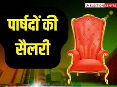 दिल्ली के पार्षद को कितनी सैलरी मिलती है? क्या होता है उसका मुख्य काम, जानिए सब कुछ