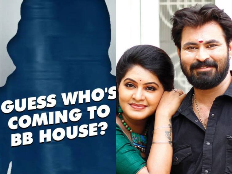 Bigg Boss 6 Tamil fans gets excited because of new wild card entry Bigg Boss 6 Tamil: வைல்ட் கார்ட் என்ட்ரி.. உள்ளே வருகிறாரா ரச்சிதாவின் கணவர்?.. கண்ணாமூச்சி காட்டும் பிக்பாஸ்!