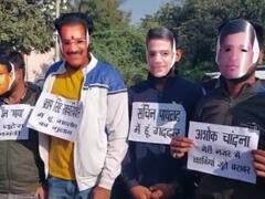उदयपुर में BJP की जन आक्रोश रैली में सरकार के खिलाफ प्रदर्शन, नेताओं ने पहने कांग्रेस मंत्रियों के मुखौटे