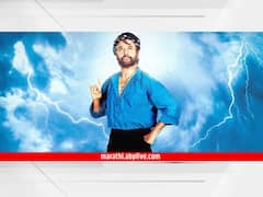 Rajinikanth : 'थलायवा' रजनीकांत यांचा 'बाबा' 20 वर्षांनंतर पुन्हा रुपेरी पडद्यावर; 99 रुपयांमध्ये पाहता येणार सिनेमा