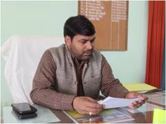 कौशांबी : बेसिक शिक्षा विभाग में फर्जीवाड़ा, कई वर्षों से नौकरी रही 3 टीचर की डिग्री निकली फेक