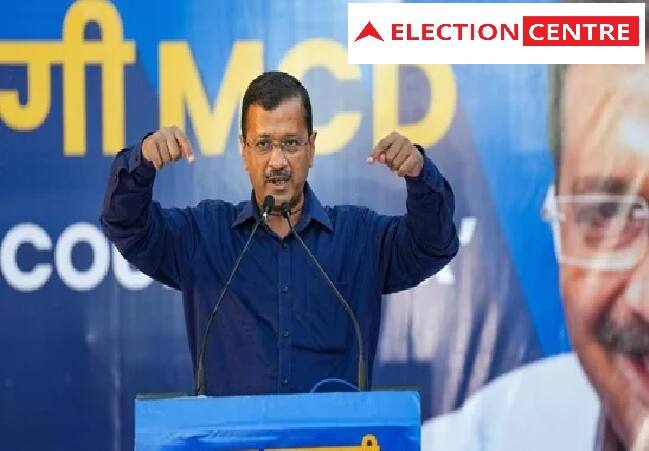 Delhi MCD Results 2022 Know why delhi mcd election result important for bjp aap and congress 5 points Delhi MCD Results 2022 : દિલ્હી MCD ચૂંટણીમાં ભાજપ, આમ આદમી પાર્ટી અને કોંગ્રેસ માટે જીત કેમ છે પ્રતિષ્ઠાનો જંગ, જાણો 5 પોઇન્ટ્સ