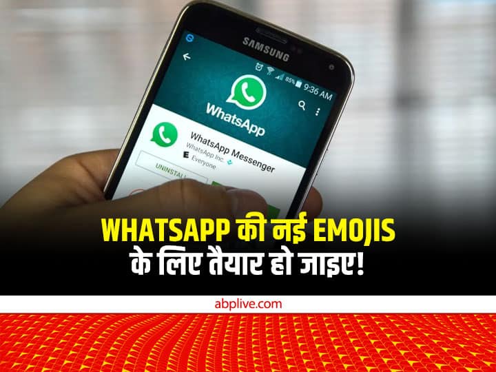 Get ready for new emojis!  WhatsApp can release 21 new emoji in new update