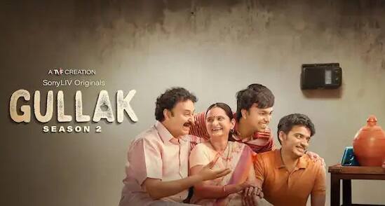 ગુલ્લક સીઝન 3 પણ ઘણી લોકપ્રિય બની હતી. તેમાં એક મધ્યમ વર્ગીય પરિવારની વાર્તા બતાવવામાં આવી છે. તમે તેને Sony LIV પર જોઈ શકો છો.