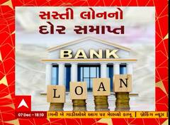 ABP News