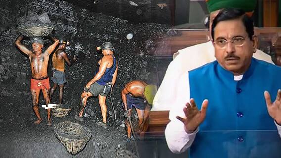 Singareni Privatisation | Centre Clarity: తెలంగాణ సర్కార్ అనుకుంటేనే సింగరేణి ప్రైవేటీకరణ సాధ్యం