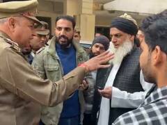 बुलंदशहर में हिजाब पहनकर आईं छात्राओं को गेट पर रोका, हंगामे के बाद पहुंची पुलिस तो बताई ये वजह