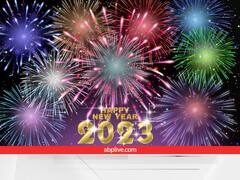 New Year 2023 Predictions: नए साल में इन 3 राशियों को रहना होगा सावधान, आ सकती हैं बड़ी मुश्किलें