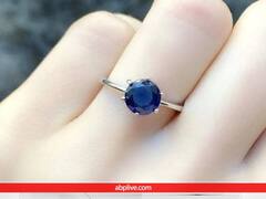 Gemology: शनि का चमत्कारी रत्न, फल जाए तो रंक से बना देता है राजा, जानें इसे धारण के नियम