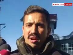 'हिमाचल में बनने जा रही कांग्रेस की सरकार' प्रदेश कांग्रेस महासचिव विक्रमादित्य सिंह ने किया दावा