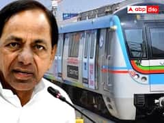 లండన్ మెట్రో ప్రమాణాలతో ఎయిర్‌పోర్టు మెట్రో - శంకుస్థాపనకు ఏర్పాట్లు పూర్తి !