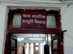 छ्त्तीसगढ़: खाद्य विभाग की अब तक की सबसे बड़ी कार्रवाई, लगाया लाखों का जुर्माना, चने की जगह बेच रहा था मटर का बेसन