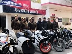 नोएडा: ज्यादा पैसा के लालच में चुराते थे हाई-स्पीड बाइक, पुलिस के जाल में ऐसे फंसे दो चोर