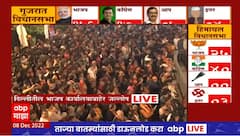 Delhi BJP Office : दिल्लीतील भाजपच्या कार्यलयाबाहेर कार्यकर्त्यांचा मोठा जल्लोष आणि गर्दी