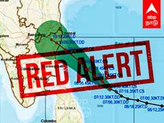 Mandous Cyclone Tamil : நெருங்கும் மாண்டஸ்...தப்புமா சென்னை?