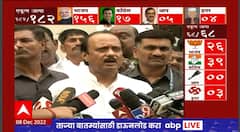 Ajit Pawar on Border Issues : कारवार, निपाणी भागात महाराष्ट्रात आणण्यासाठी काठ्या खाल्या : अजित पवार