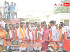 వ్యవసాయానికి 24 గంటల విద్యుత్ ఇస్తున్నట్టు నిరూపిస్తే రాజకీయ సన్యాసం తీసుకుంటా :బండి సంజయ్