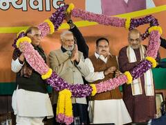 हिमाचल प्रदेश में बीजेपी क्या अब अपना राजधर्म निभाएगी?