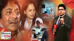 মত্ত অবস্থায় গাড়ি চালানোর অভিযোগে আটক চালক। ছাড়াতে গেলে থানায় সস্ত্রীক রাশিদ খানকে হেনস্থার অভিযোগ