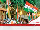 Gujarat Result 2022: गुजरातमध्ये काँग्रेसची दाणादाण; आतापर्यंतची सर्वात वाईट कामगिरी