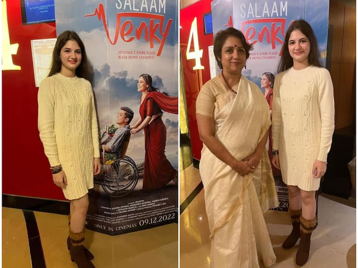 Harshaali Malhotra who essayed the role of the adorable Munni in Salman Khan starrer 'Bajrangi Bhaijaan' was spotted at the screening of Kajol starrer 'Salaam Venky'.