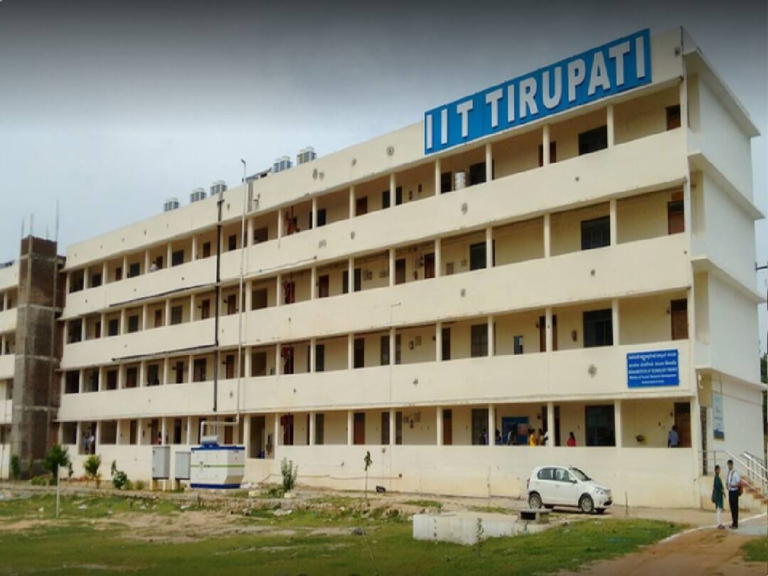 IIT Tirupati: ఐఐటీ తిరుపతిలో అసిస్టెంట్ ప్రొఫెసర్ పోస్టులు, వివరాలు ఇలా! IIT Tirupati has released notification for the recruitment of Assistant Professor Grade – I,II posts IIT Tirupati: ఐఐటీ తిరుపతిలో అసిస్టెంట్ ప్రొఫెసర్ పోస్టులు, వివరాలు ఇలా!