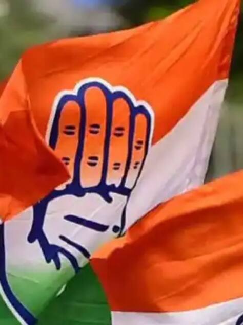 Gujarat Election: गुजरात में कांग्रेस ने मानी हार