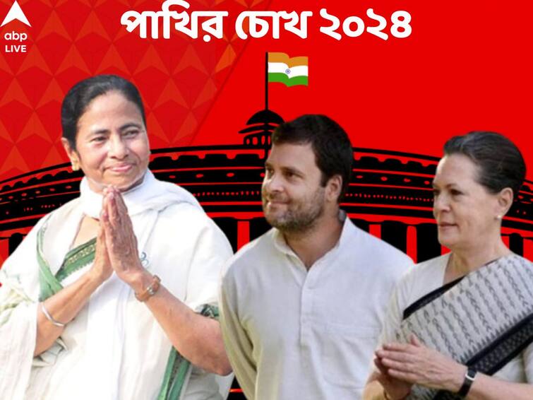 After Gujarat Election 2022 Result TMC Leader Kunal Ghosh proposes Mamata Banerjee as the contender against Narendra Modi in 2024 instead of Congress Gujarat Election Result 2022: মোদির বিকল্প একমাত্র মমতাই, গুজরাতে ধরাশায়ী কংগ্রেসকে বার্তা কুণালের
