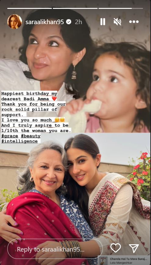 Sara Ali Khan Wishes Grandma Sharmila Tagore On Her Birthday: 'I Aspire To Be 1/10th Of The Woman You Are