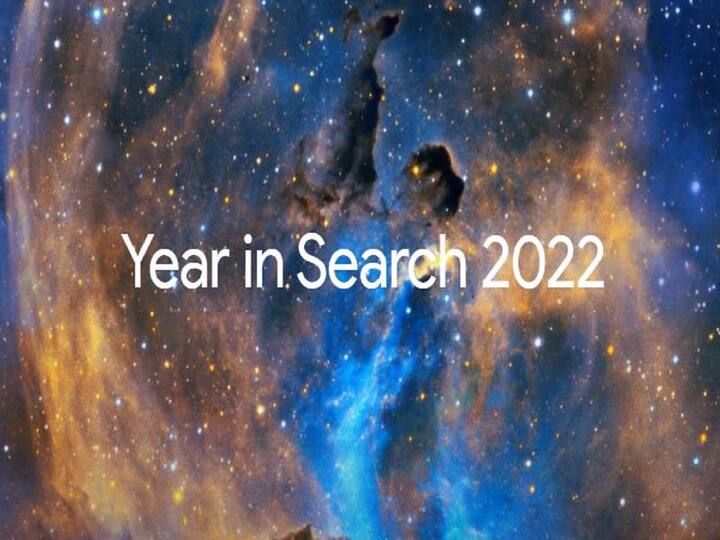 Google Year In Search 2022 Top Searches in India IPL Topped overall Trending Search Google Year in Search 2022: ఈ ఏడాది గూగుల్ సెర్చ్ లో అత్యధికంగా వెతికిన అంశాలు ఇవే!