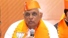 Gujarat Election Results : जीत के बाद BJP के खेमे में बंटी मिठाई , Bhupendra Patel ने सबको दी बधाई