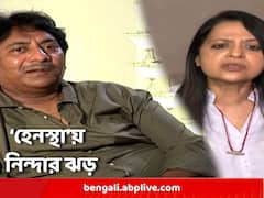 সস্ত্রীক উস্তাদ রাশিদ খানকে হেনস্থার অভিযোগ, নিন্দার ঝড় বিভিন্ন মহলে