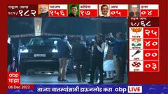 Narendra Modi at Delhi BJP Office : पंतप्रधान नरेंद्र मोदी यांचं दिल्लीतील भाजप कार्यालयात आगमन