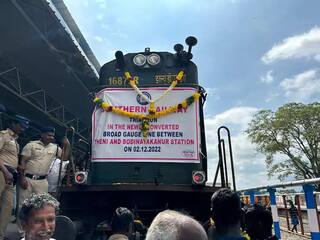 நாளை தேனி-போடி இடையே நவீன ஆய்வு ரயில் பெட்டியுடன் 125 கி.மீ. வேகத்தில் சோதனை ஓட்டம்